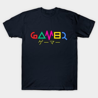 Gaming letters T-Shirt